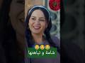شامة يا شامة مغربية حرة المغرب حكايات شامة 2mtv رمضان يجمعنا رمضان رمضان2026