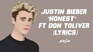 Justin Bieber - Honest feat Don Toliver (Lyrics)