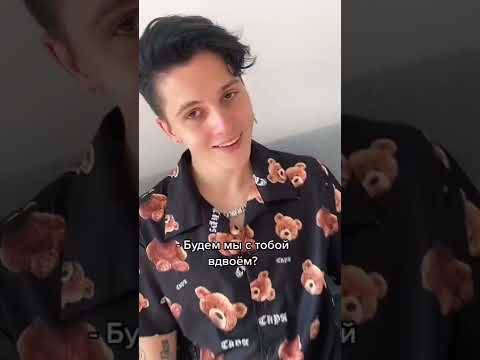 Вхахаха😂 всегда вместе! #shorts #twins