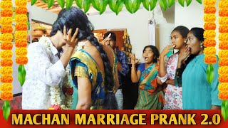 Machan Marriage Prank On Mom 2.0 | Brother Marriage Prank On Sister | Tamil Prank | Settu Nadhiya