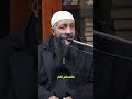 شهر الرحمه د عبد الرحمن الصاوي