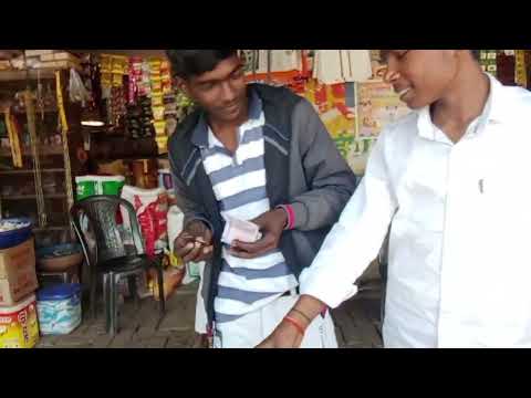 घर से चावल चुरा के दुकान पर भेज दिए हम 🤫😂#blogging #newblog  