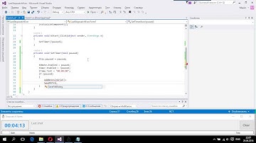 Секундомер с нуля за 7 минут