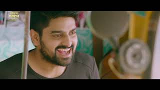 पंच - सुपर हिट ब्लॉकबस्टर हिंदी डब्ड एक्शन रोमांटिक मूवी | नागा शौर्य, रश्मिका मंदाना | हिंदी फिल्म