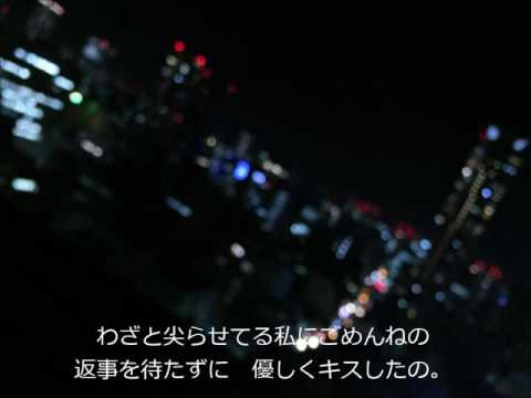 虹/二宮和也　歌詞付　こよつん弾き語り