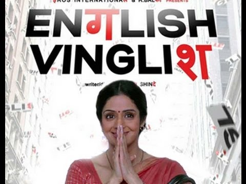 english-vinglish---theatrical-trailer