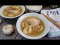 Boost Your Immunity with Super Easy Chinese Chicken Soup 蒜香胡椒鸡汤 Singapore Style Chick Kut Teh Recipe