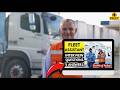Fleet Assistant Interview Questions and Answers | How To Ace Your Interview Successfully