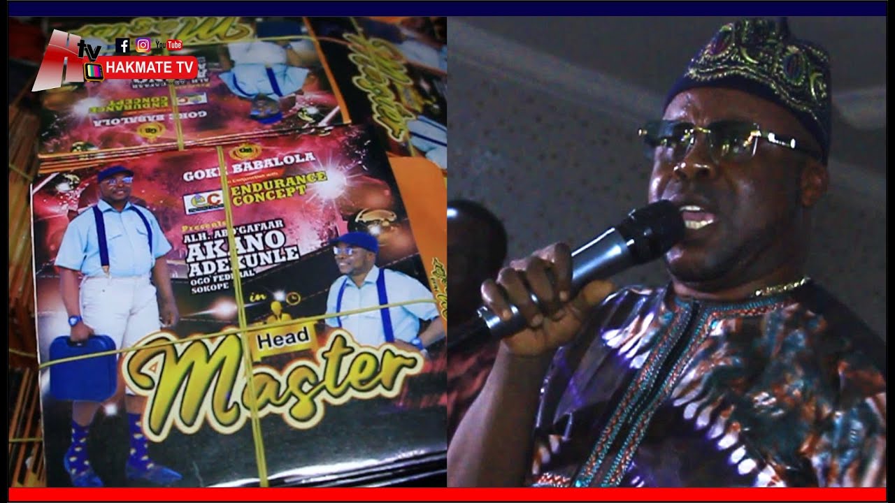 THIS IS INTERESTING,  MUST WATCH:  ALH GAFAR AKANO ADEKUNLE OMO-OKO 1  (OGO YEWA ) ALBUM LAUNCH