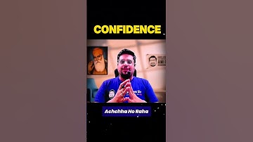 POV: Confidence🤔🤔🤔