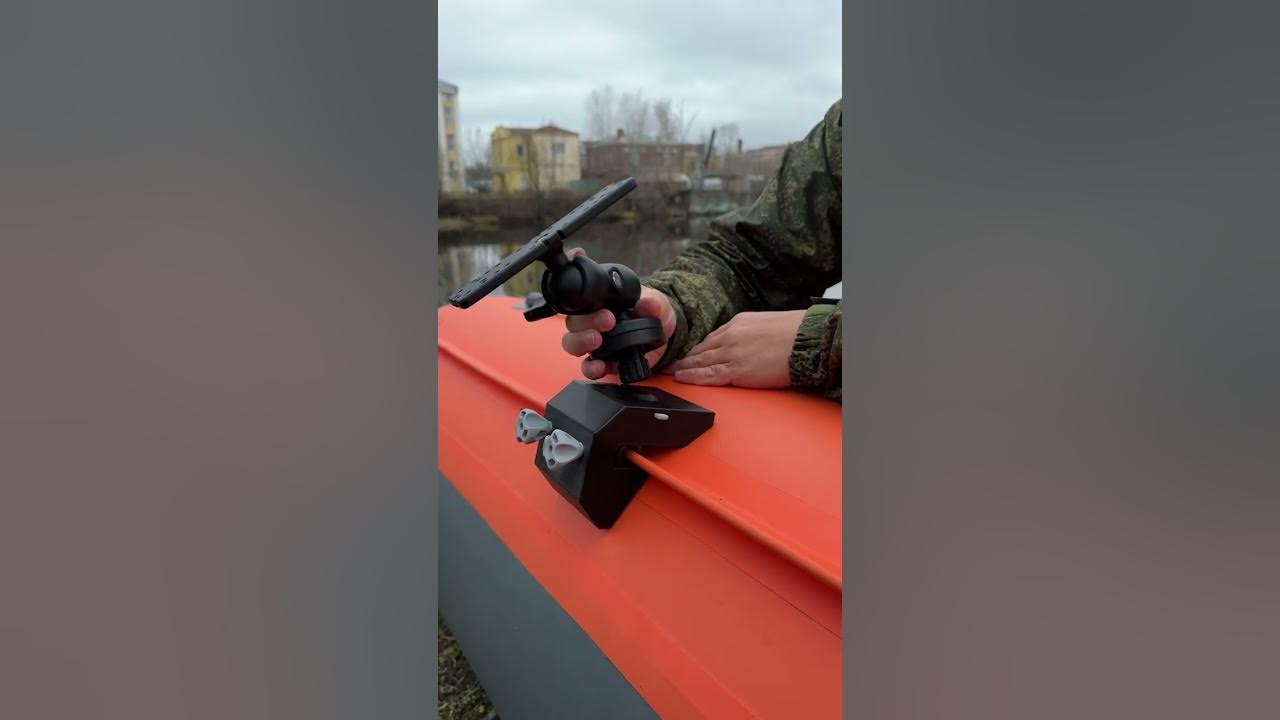 Держатель эхолота LODFORT для лодки с креплением на ликтрос - YouTube