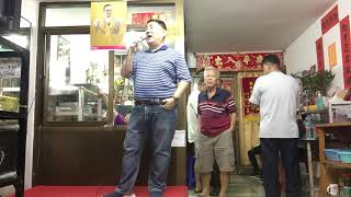 諾言 cover Billy Zhang 張炳財