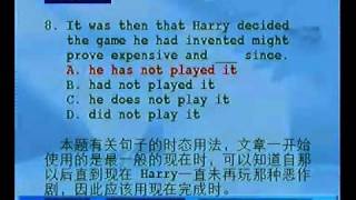 裕兴新概念L52_05_练习.rmvb