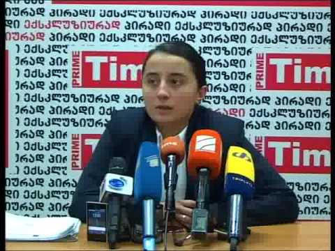 გვანცა ყუფარაძე 24.12.2013