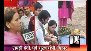 Watch Rabri Devi celebrates Chhath puja without Lalu