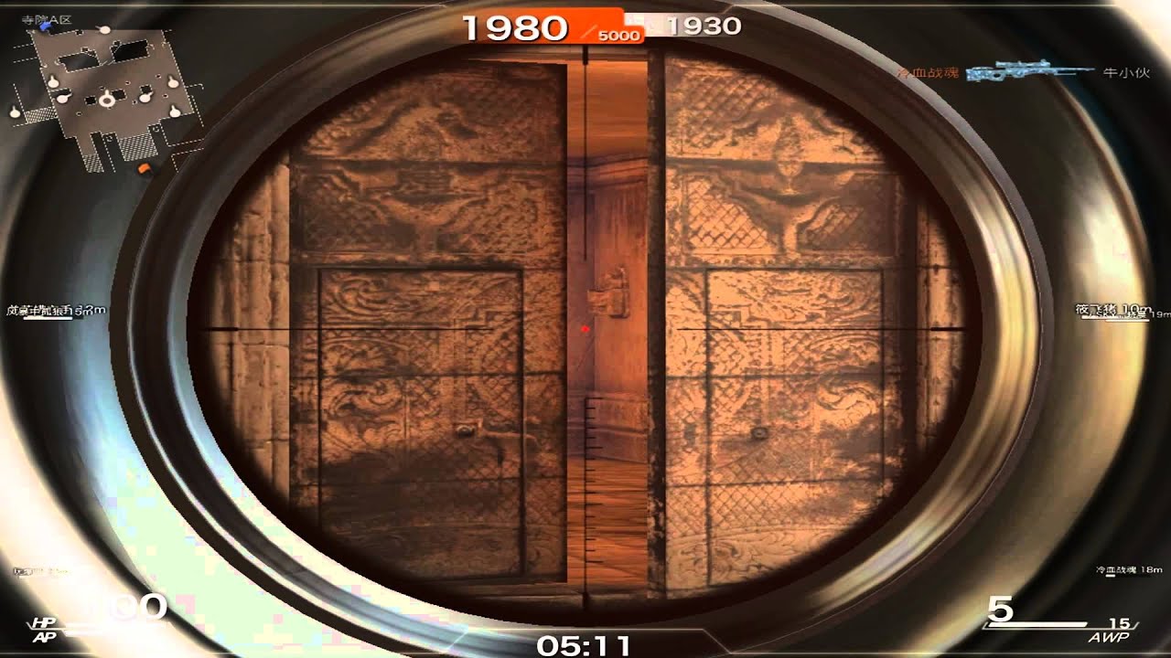 Soldier Front 2 (Tornado Force) Sniper Match Gameplay