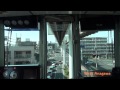 【前面展望】千葉都市モノレール2号線　アーバンフライヤー車（千葉みなと→千城台）