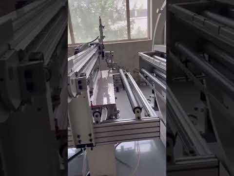 Automated intelligent PUR