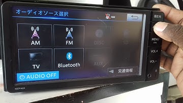 NSCP-W64 English ot japan language change