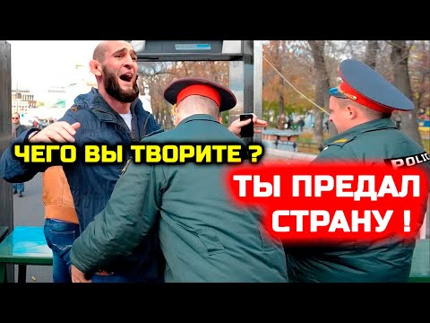 ВОТ ГАДЫ! Власти не простили Чимаеву отказа от гражданства! Суд Чимаева при появлении в стране!