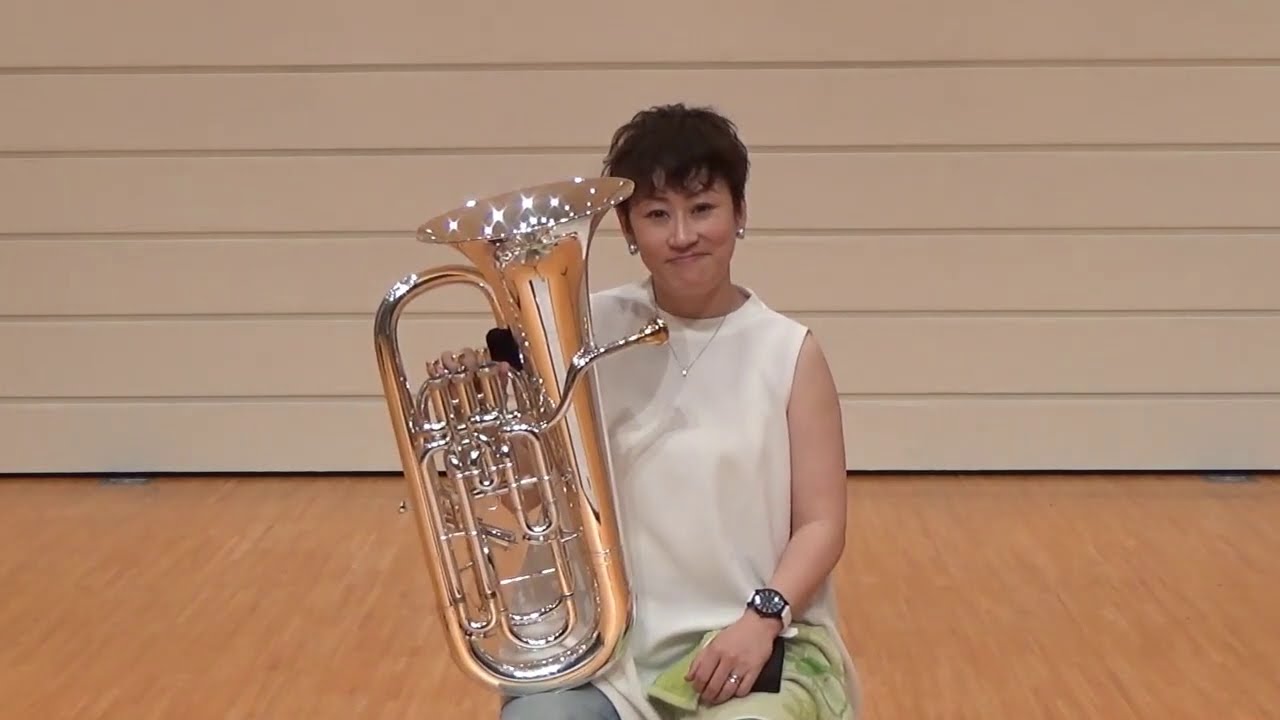 【吹奏楽】毎日のウォームアップ練習　ユーフォニアム：相澤絵里香