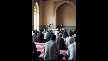 #القرآن_الكريم #المنشاوي ……… سورة التوبة 🤍🤍🤍🤍🫶 قناة الذِّكر الحكيم