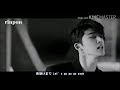 iKON B-DAY Japanese ver MV FULL 日本語歌詞付き