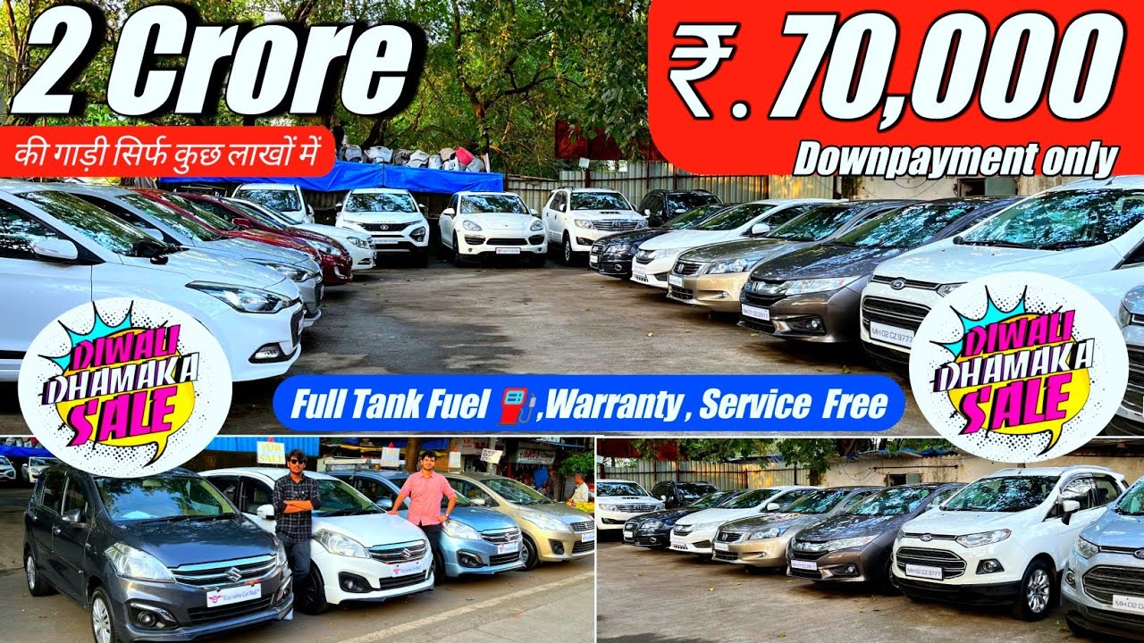 Diwali Dhamaka Sale💥Second hand Cars in MumbaiUsed Cars For Sale