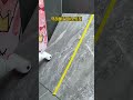 으악! 내 척추 5번! 6번!