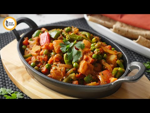 Vegetable Jalfrezi Recipe by Food Fusion