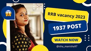 || RRB vacancy 2023 update 😱|syllabus |Central Govt Nursing Officer 👩‍⚕️||
