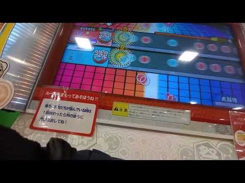 【太鼓の達人ニジイロ】太鼓侍(表)全良