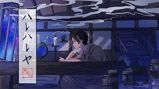 Download lagu ハレハレヤ - 羽生まゐご / Nayuta Umbrage (Cover)