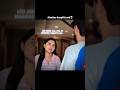 hacker mind game #viralvideo #reels
