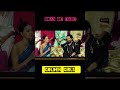 Ananya P Comment On Golden Girls | India's Got Talent S10 |Teri Deewani #shorts Dance |MightyDanceX
