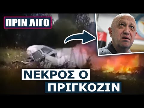 Βίντεο: Πότε εφευρέθηκε το τζετ vtol;