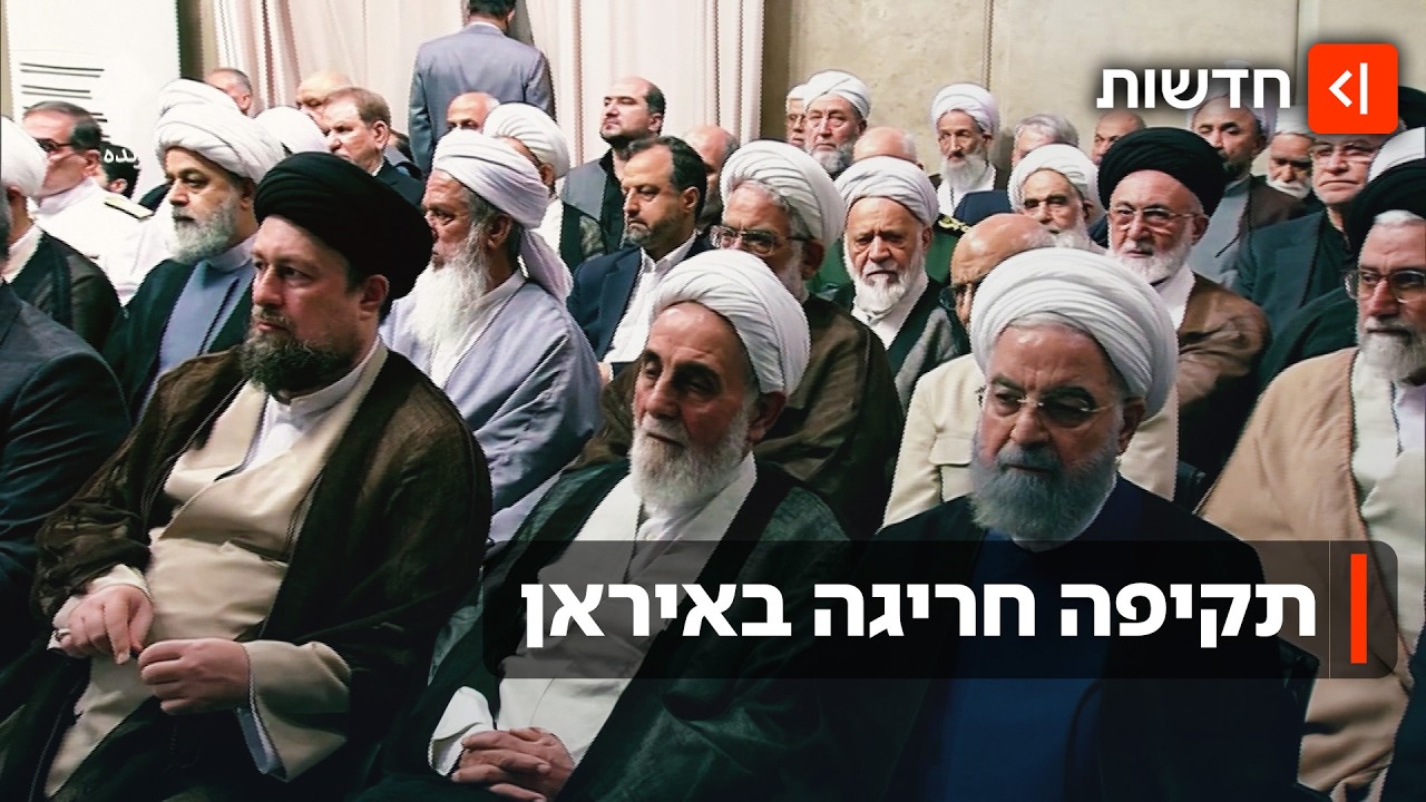 הספיקו לבחור מחליף לחמינאי? צה