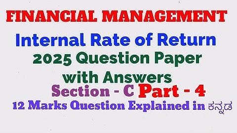 Financial Management 2025 Question paper with Answers Section C Part C