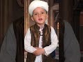 مصطفی مصطفی نشید سید محمد شیرازی مصطفی مصطفی نشید سید محمد شیرازی