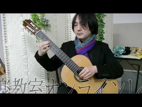 【Tsuneギター音楽教室】オンラインレッスン紹介