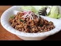 Chicken Lettuce Wraps - How to Make Spicy Chicken Lettuce Wraps at Home