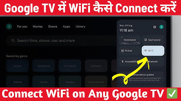 How to Connect WiFi in Google TV ✅ | Google TV Me WiFi Kaise Connect Kare | Google TV WiFi Setup 📡