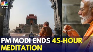 PM Modi's 45-hour Meditation Ends In Kanyakumari, He Pays Tribute To Thiruvalluvar | Lok Sabha Polls