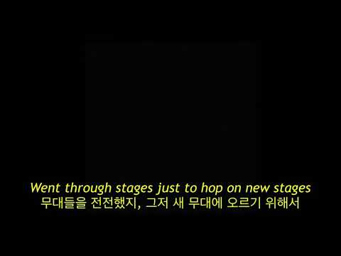 Kanye West - Pure Souls (자막, 한글 가사, 해석, 번역, lyrics, KOR SUB)