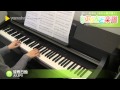 皆既日蝕 / JULEPS : ピアノ(ソロ) / 初級