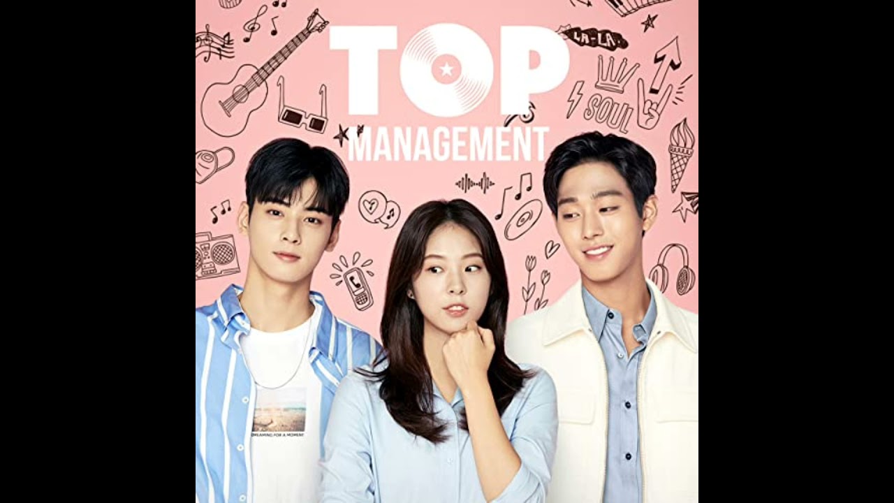 Drop the pen beat (Extended Ver.)_by S.O.U.L. - Top Management OST