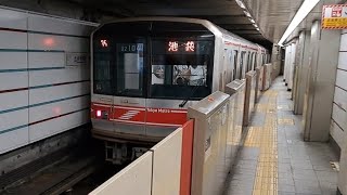 東京メトロ丸ノ内線02系02-104F各駅停車池袋駅行き赤坂見附駅発車(2023/7/6)