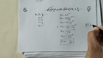 Ex 7.4 | Q.11 | 9th Arts General Math Solution | General Math Class 9 Chapter 7 Exercise 7.4