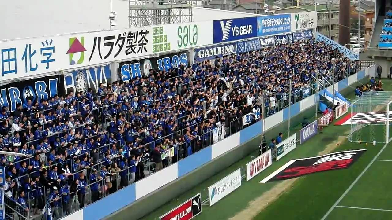 いったれ ガンバ大阪 チャント サポソン コール 応援歌 歌詞 サッカーフット