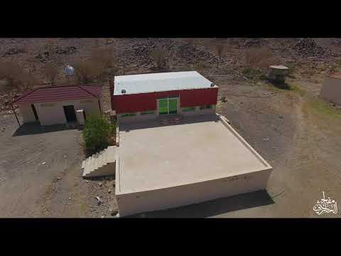 مزرعة شاكر العمري